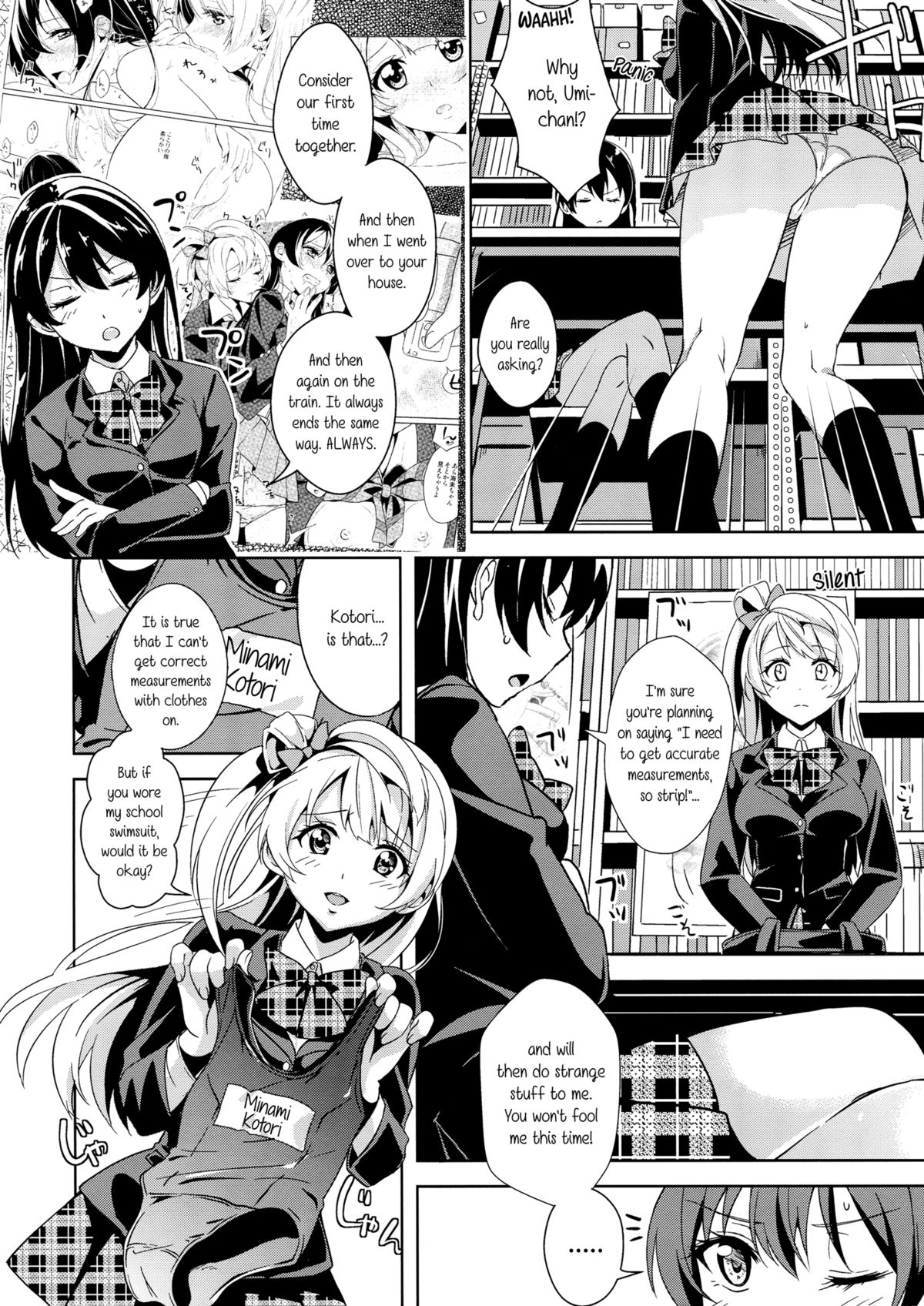 (僕らのラブライブ! 4) [ムラムラPocky, しのしの (カスミ, しのはらしのめ)] Muffin Affection (ラブライブ!) [英訳]