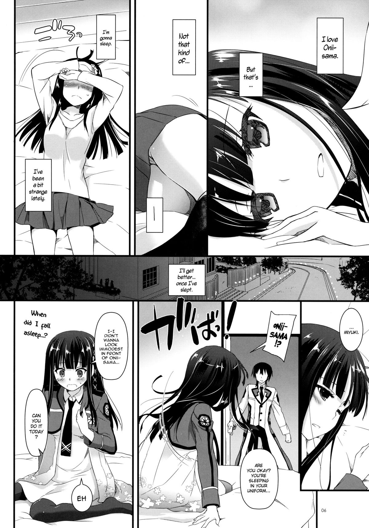 (COMIC1☆8) [Digital Lover (なかじまゆか)] D.L. action 86 (魔法科高校の劣等生) [英訳]