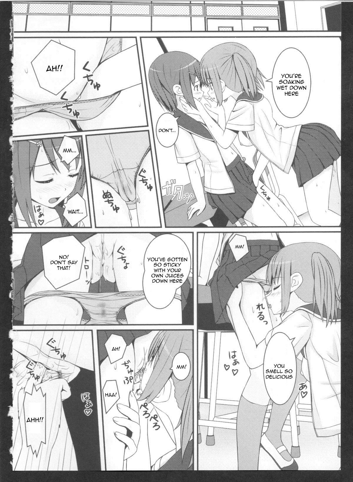 [如月みゆ] それはとってもステキなこと (黄百合 Falling In Love With A Classmate) [英訳]