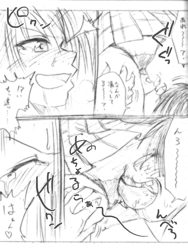 [はやしなおたか] 私立くすぐり学園 (ひぐらしのなく頃に, アイドルマスター)