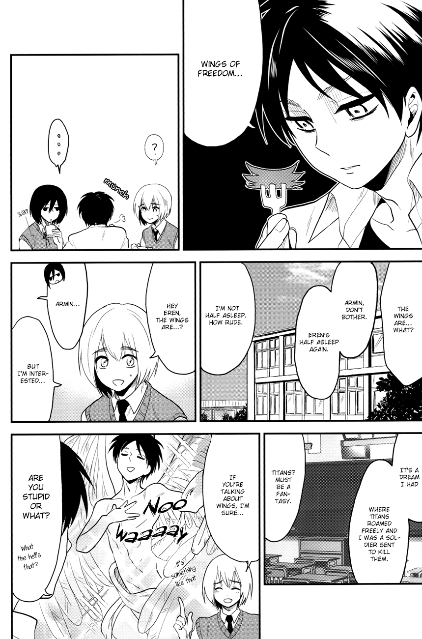 (壁外調査博) [名前はまだない。 (のん)] ゆめみる少年のはなし (進撃の巨人) [英訳]