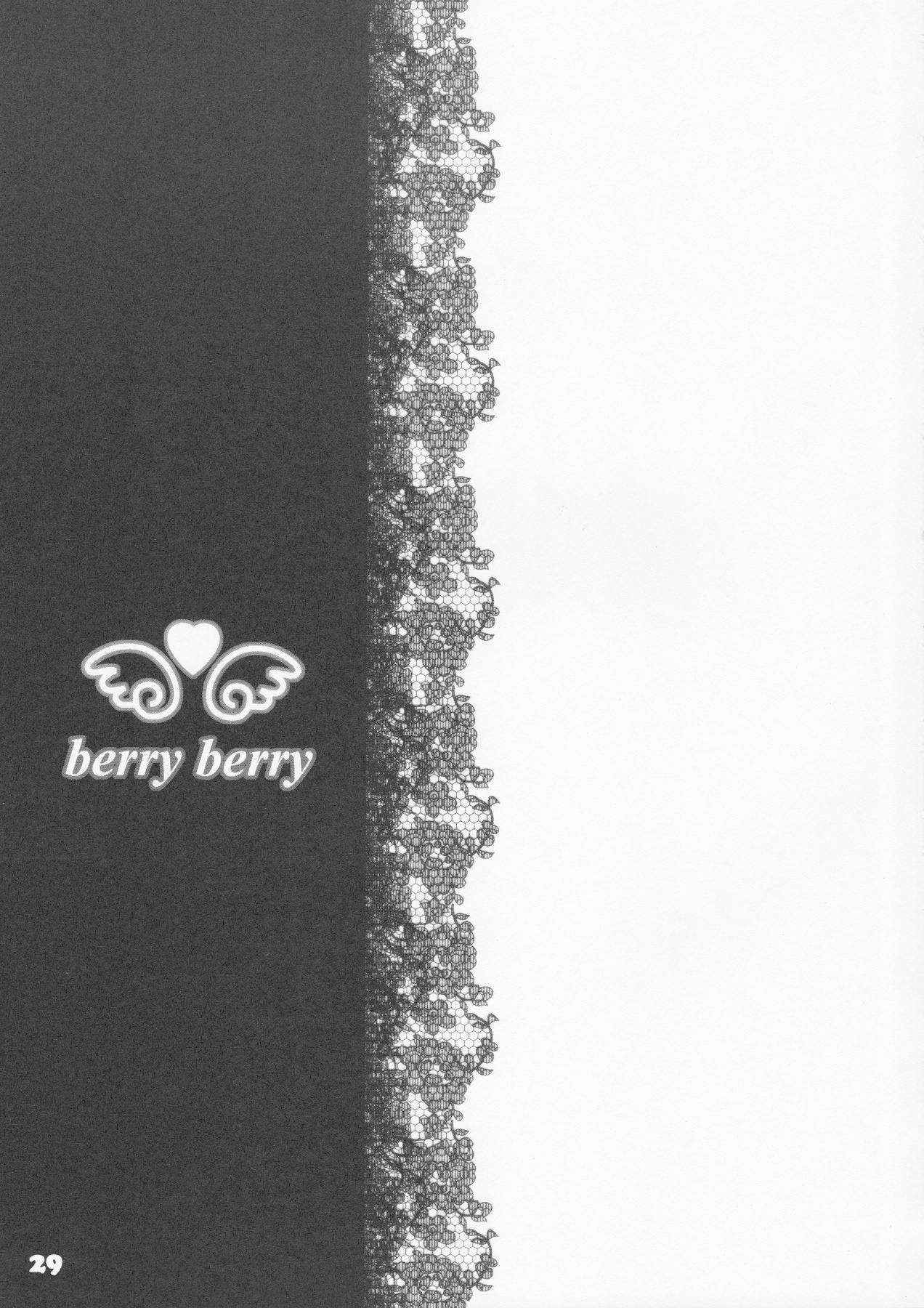 (C61) [LUNA PAPA] berry berry (東京ミュウミュウ)