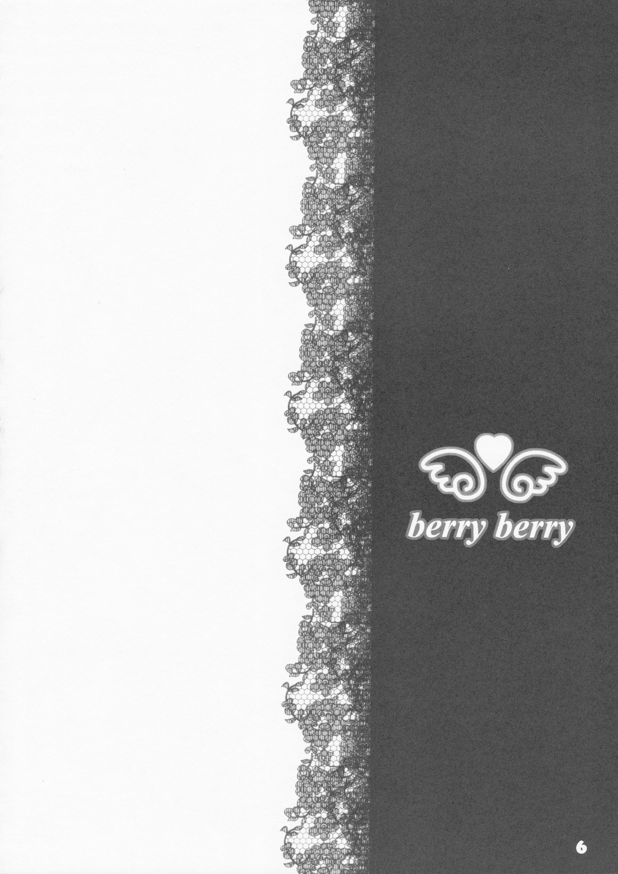 (C61) [LUNA PAPA] berry berry (東京ミュウミュウ)