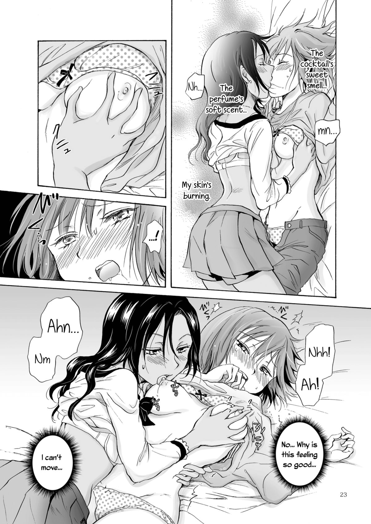 【ピーチパルサー（ミラ）】海、あなた、そして太陽。 ch1-3 [英語] = TV＆amp;百合主義= [デジタル]