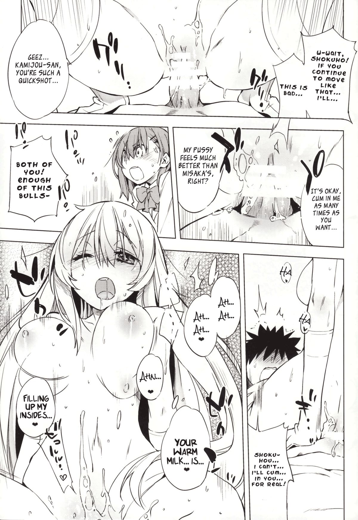 (C85) [モノ×クロ (ここのか)] かまってほしいのっ☆ (とある科学の超電磁砲) [英訳]