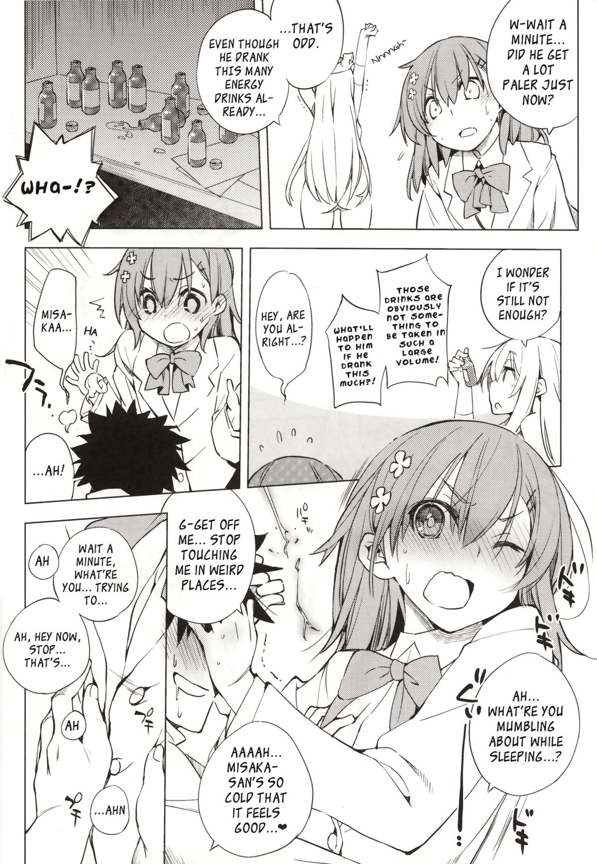 (C85) [モノ×クロ (ここのか)] かまってほしいのっ☆ (とある科学の超電磁砲) [英訳]