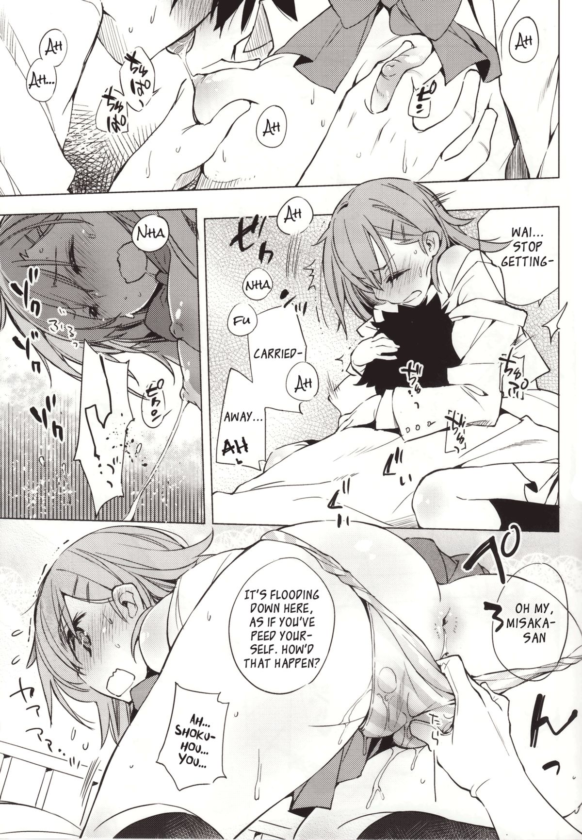 (C85) [モノ×クロ (ここのか)] かまってほしいのっ☆ (とある科学の超電磁砲) [英訳]
