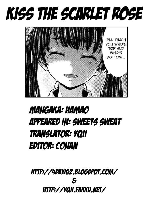 [Hamao] スイーツスウェット -SWEETS SWEAT- [2013-02-01] [英訳]