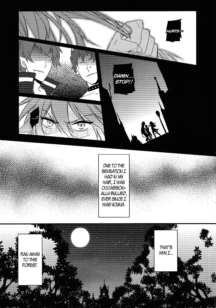 (SPARK7) [smat.、P-Dogs (朱月とまと、秋本凌)] Trick or Blood (DRAMAtical Murder) [英訳]