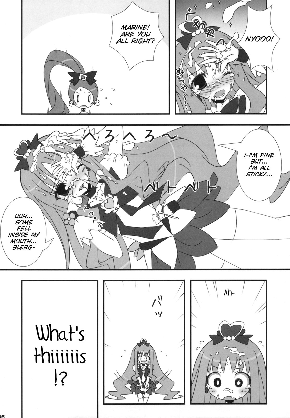 (C78) [天然石 (硯)] ドッキドキです！キノコが生えちゃいました！？ (ハートキャッチプリキュア) [英訳]