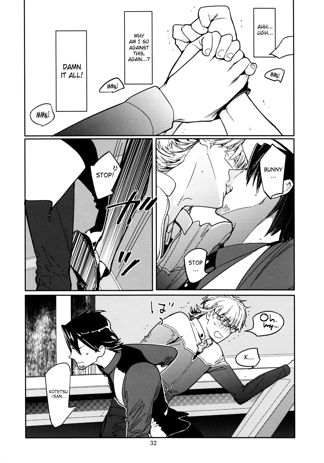 [亜熱帯あじあ奇行 (わたなべあじあ)] Candy Man 4 (TIGER & BUNNY) [英訳]