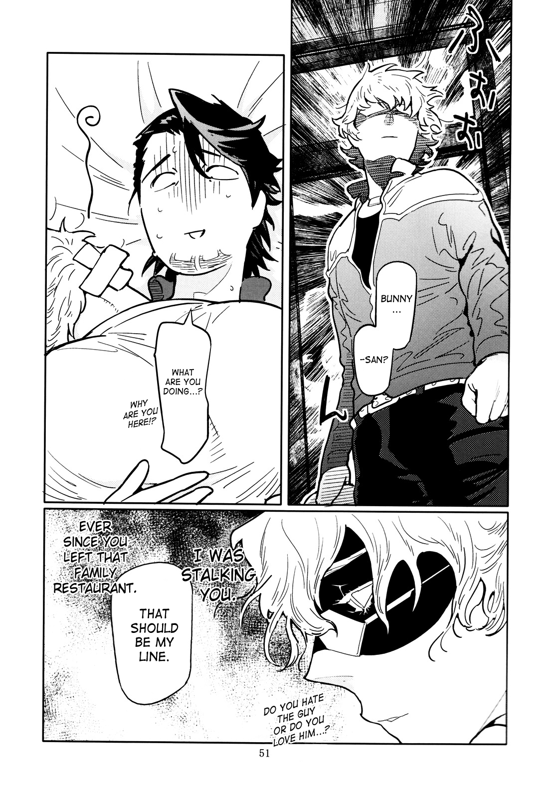 [亜熱帯あじあ奇行 (わたなべあじあ)] Candy Man 4 (TIGER & BUNNY) [英訳]