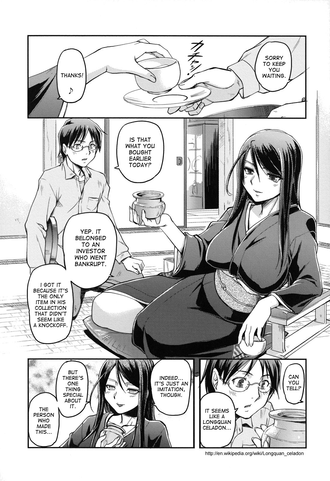 [浦瀬しおじ] 年上主義 (としうえイズム) 第1-2章 [英訳]