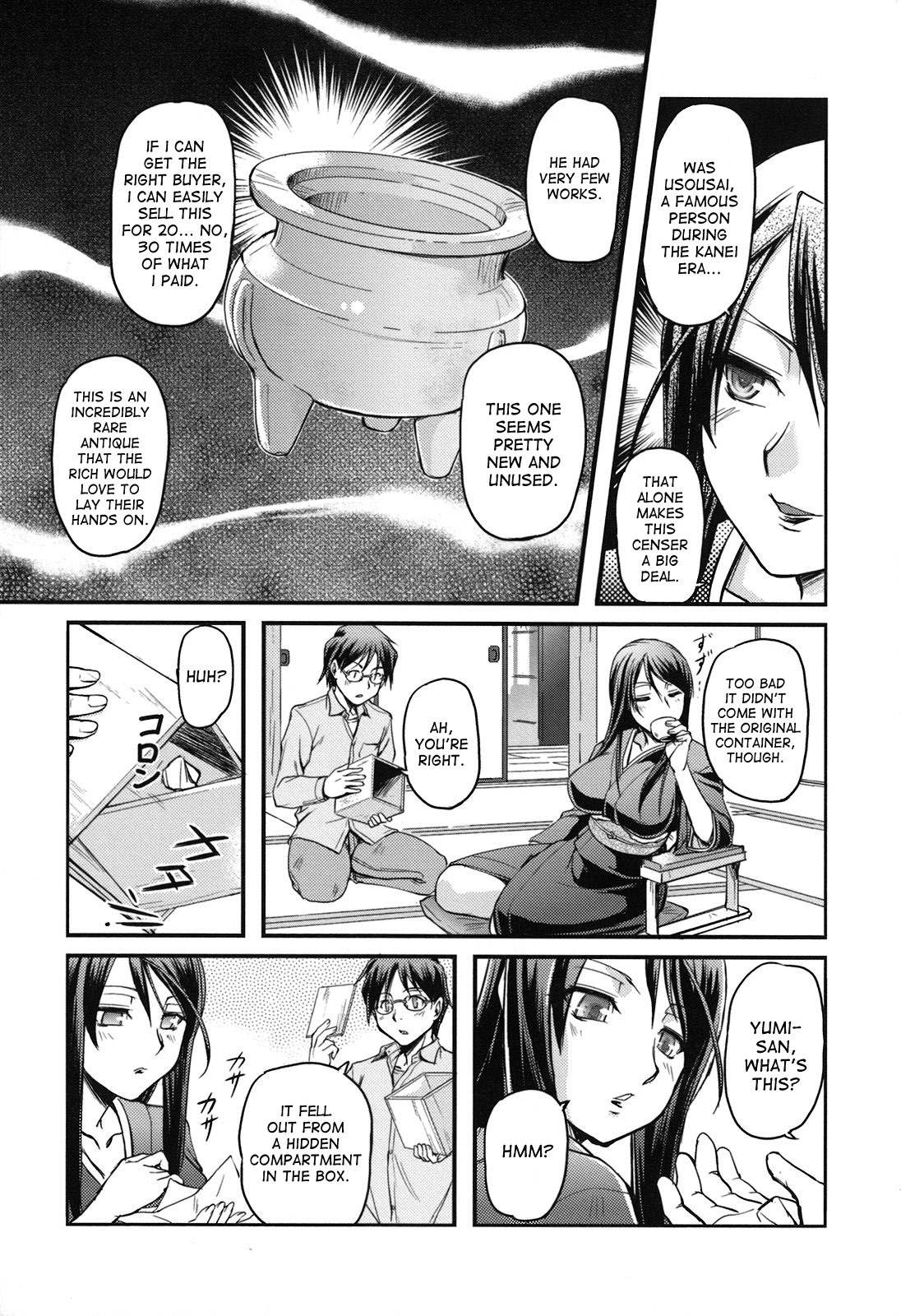 [浦瀬しおじ] 年上主義 (としうえイズム) 第1-2章 [英訳]