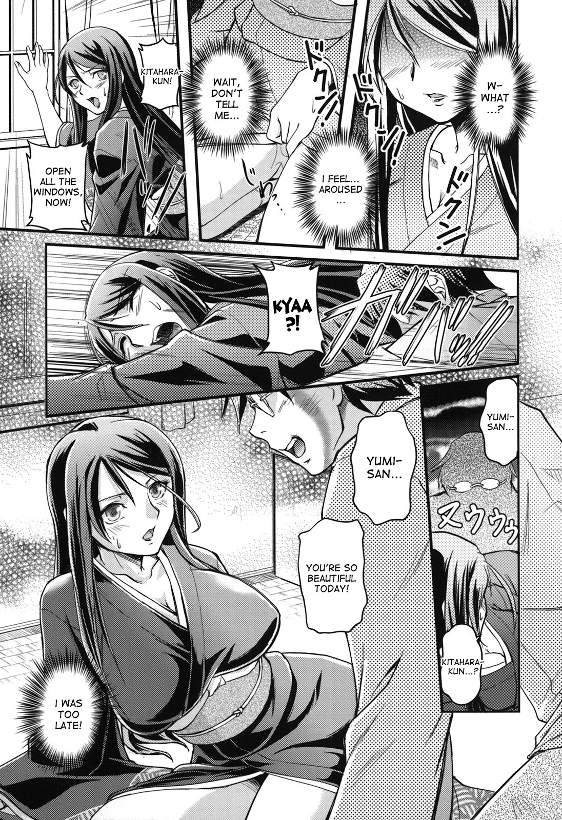 [浦瀬しおじ] 年上主義 (としうえイズム) 第1-2章 [英訳]