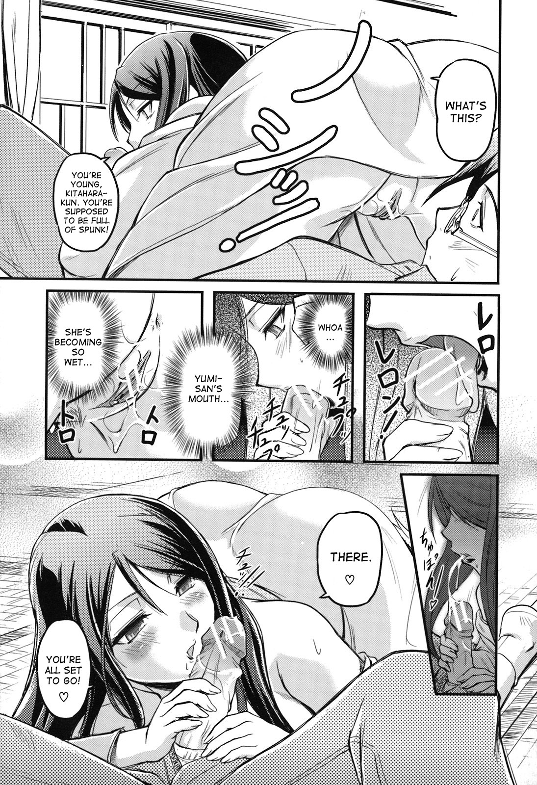 [浦瀬しおじ] 年上主義 (としうえイズム) 第1-2章 [英訳]