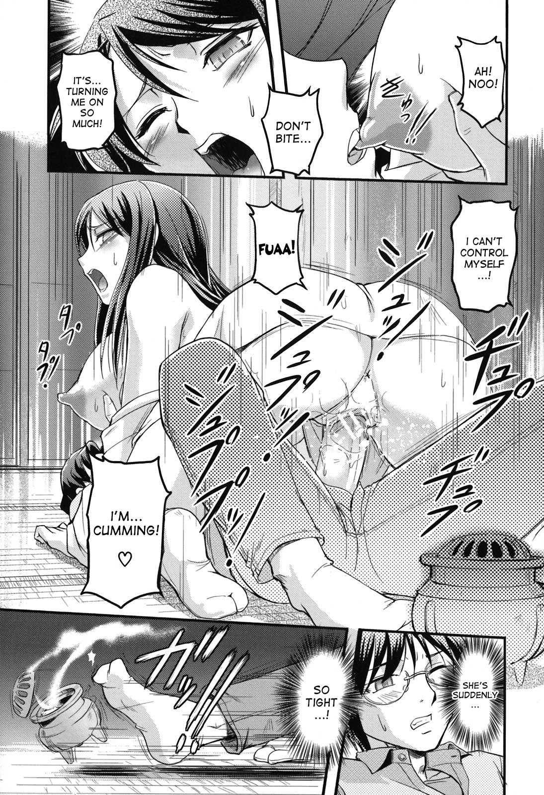 [浦瀬しおじ] 年上主義 (としうえイズム) 第1-2章 [英訳]