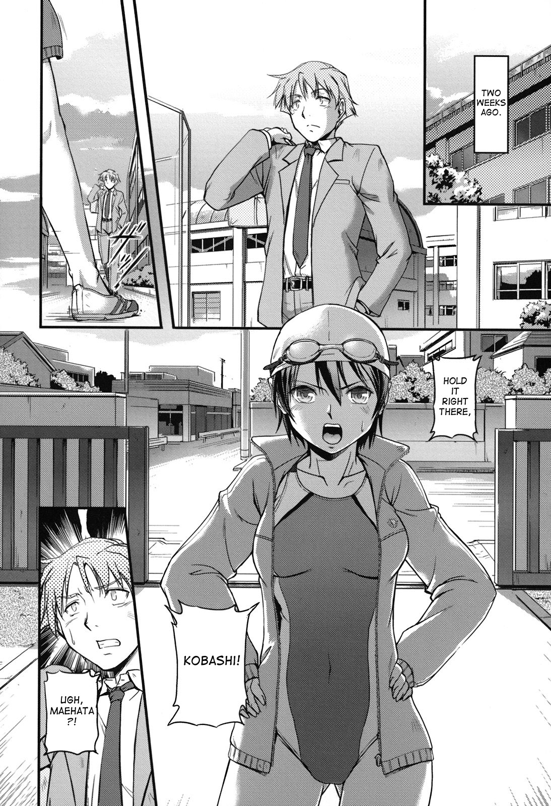 [浦瀬しおじ] 年上主義 (としうえイズム) 第1-2章 [英訳]