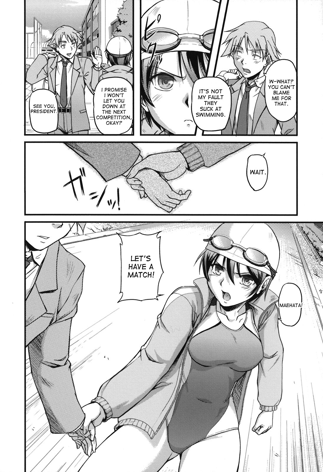 [浦瀬しおじ] 年上主義 (としうえイズム) 第1-2章 [英訳]