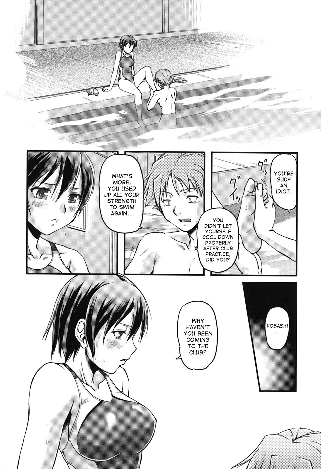[浦瀬しおじ] 年上主義 (としうえイズム) 第1-2章 [英訳]