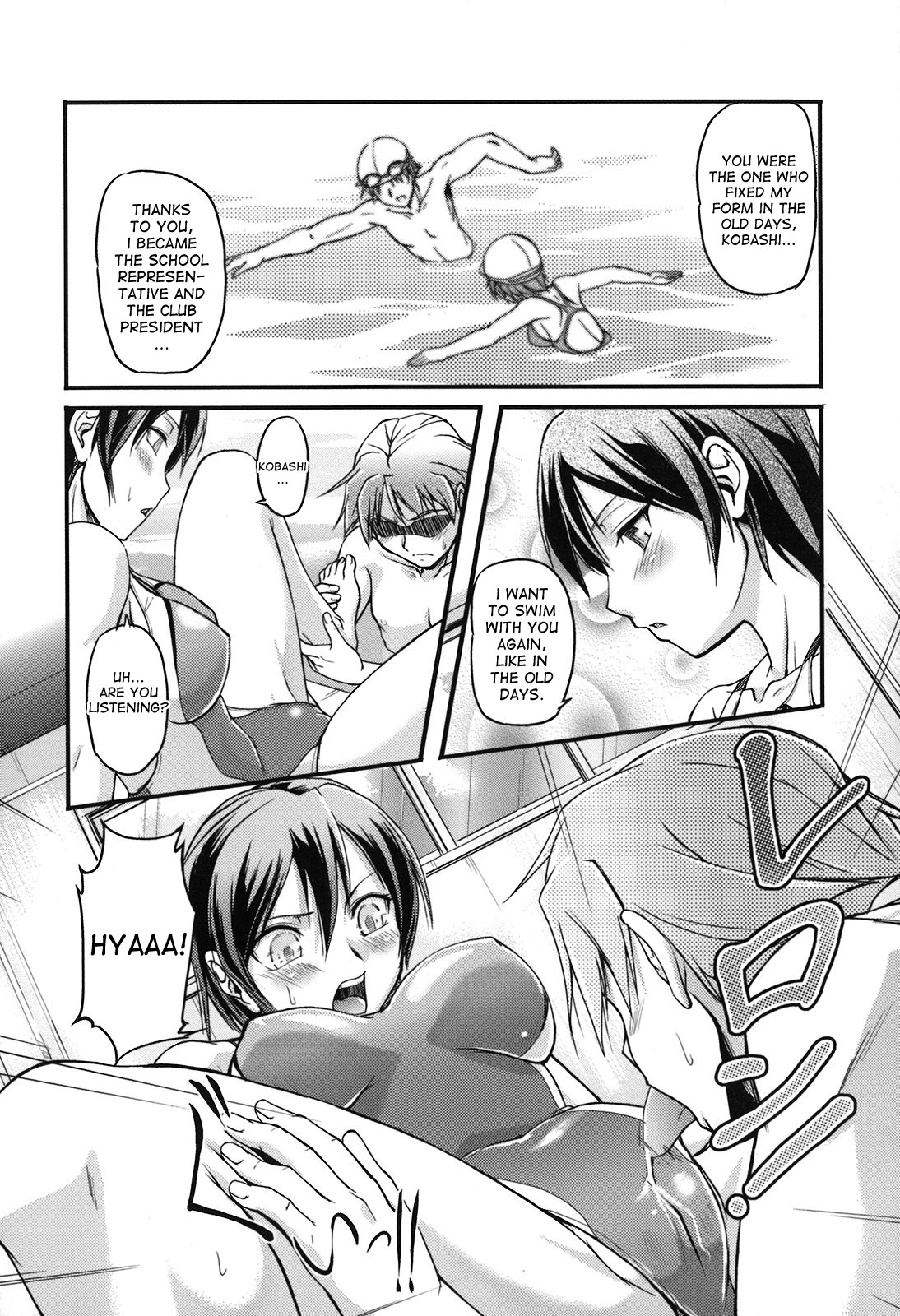 [浦瀬しおじ] 年上主義 (としうえイズム) 第1-2章 [英訳]