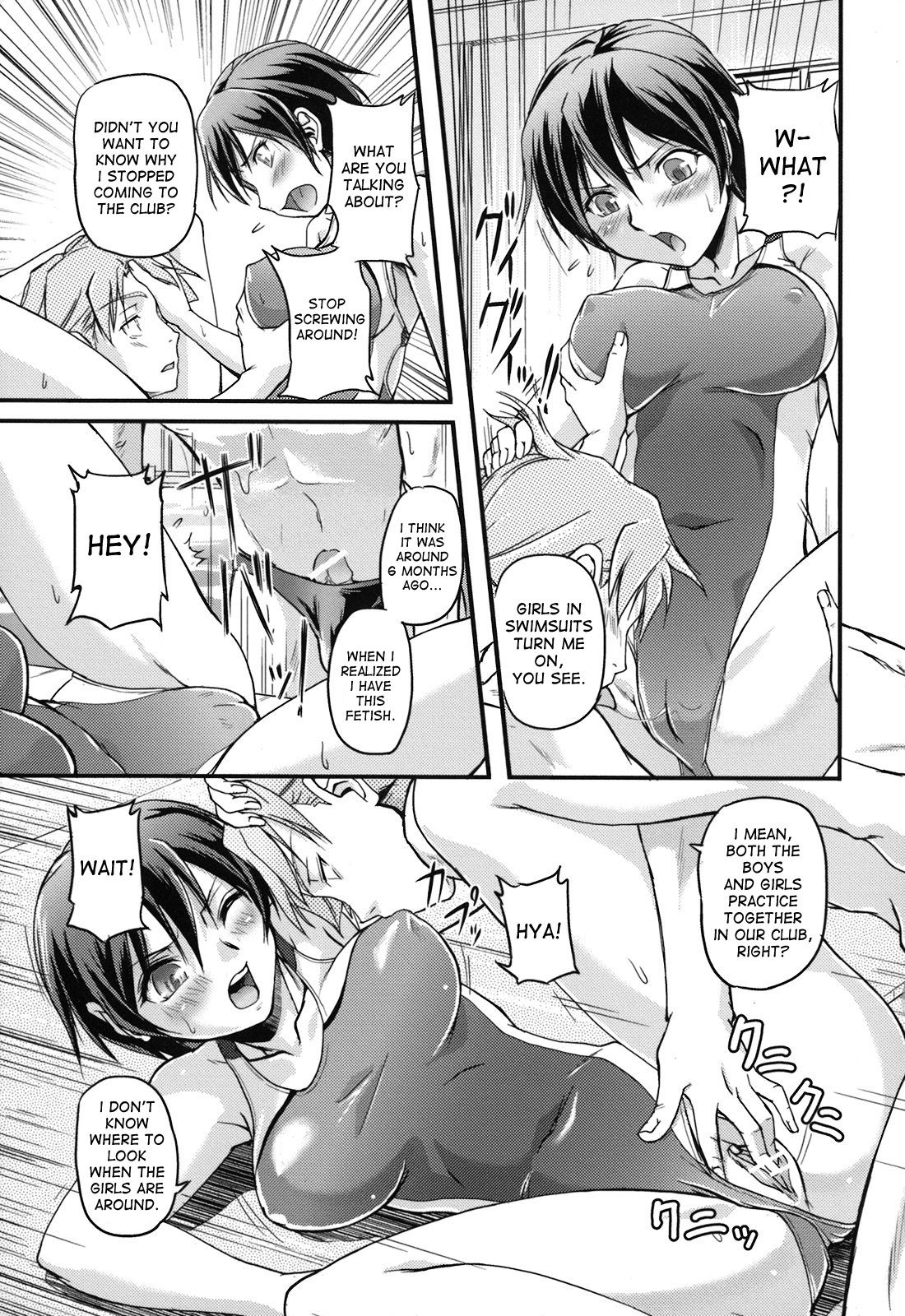 [浦瀬しおじ] 年上主義 (としうえイズム) 第1-2章 [英訳]