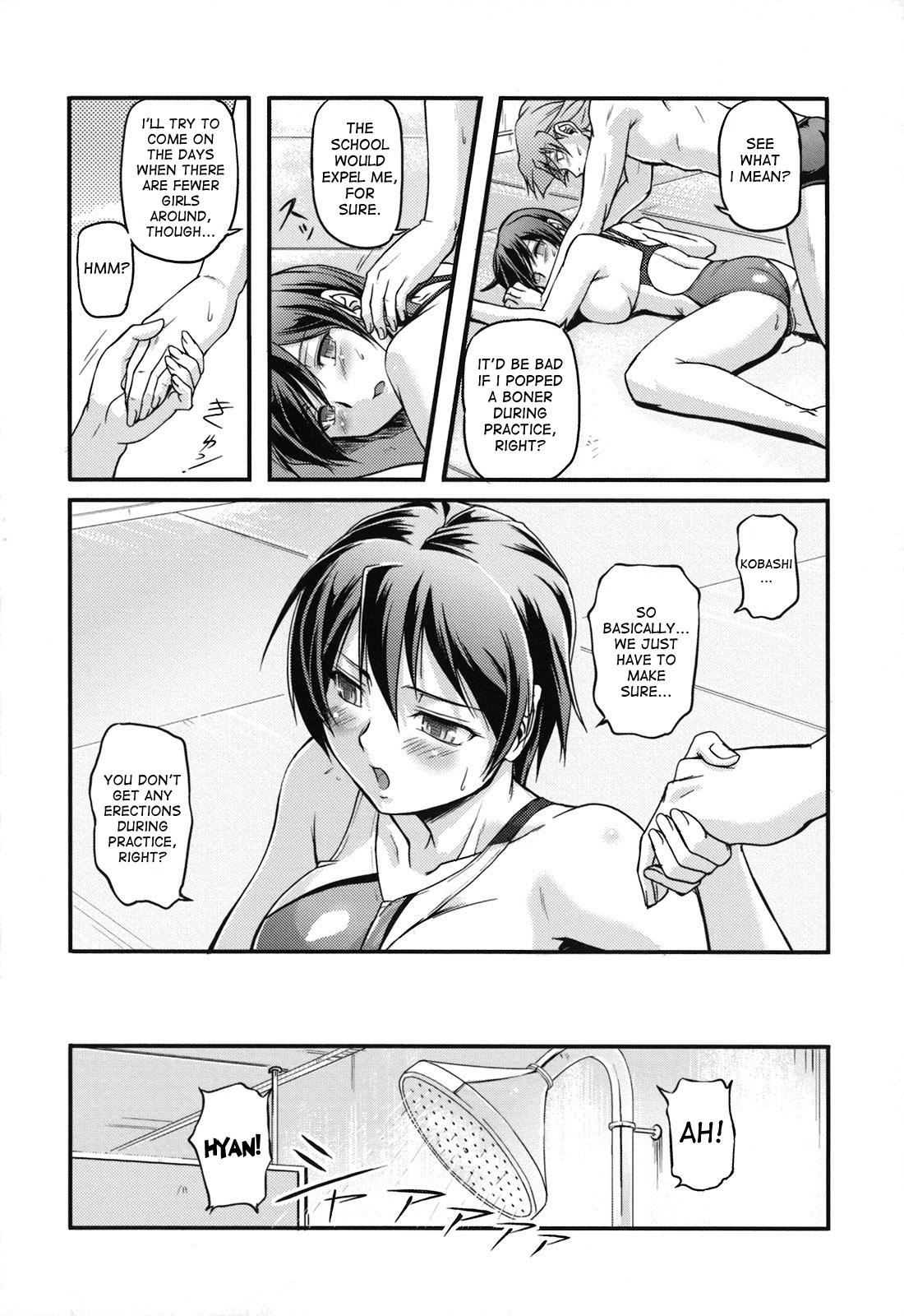 [浦瀬しおじ] 年上主義 (としうえイズム) 第1-2章 [英訳]