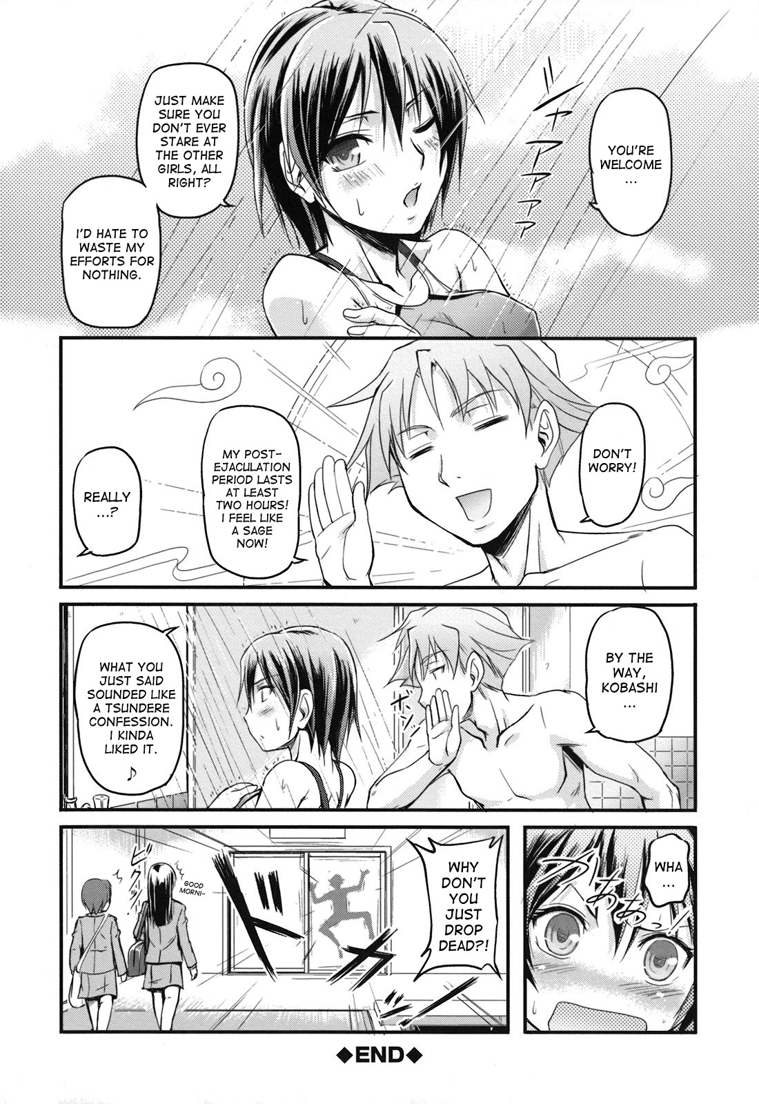 [浦瀬しおじ] 年上主義 (としうえイズム) 第1-2章 [英訳]