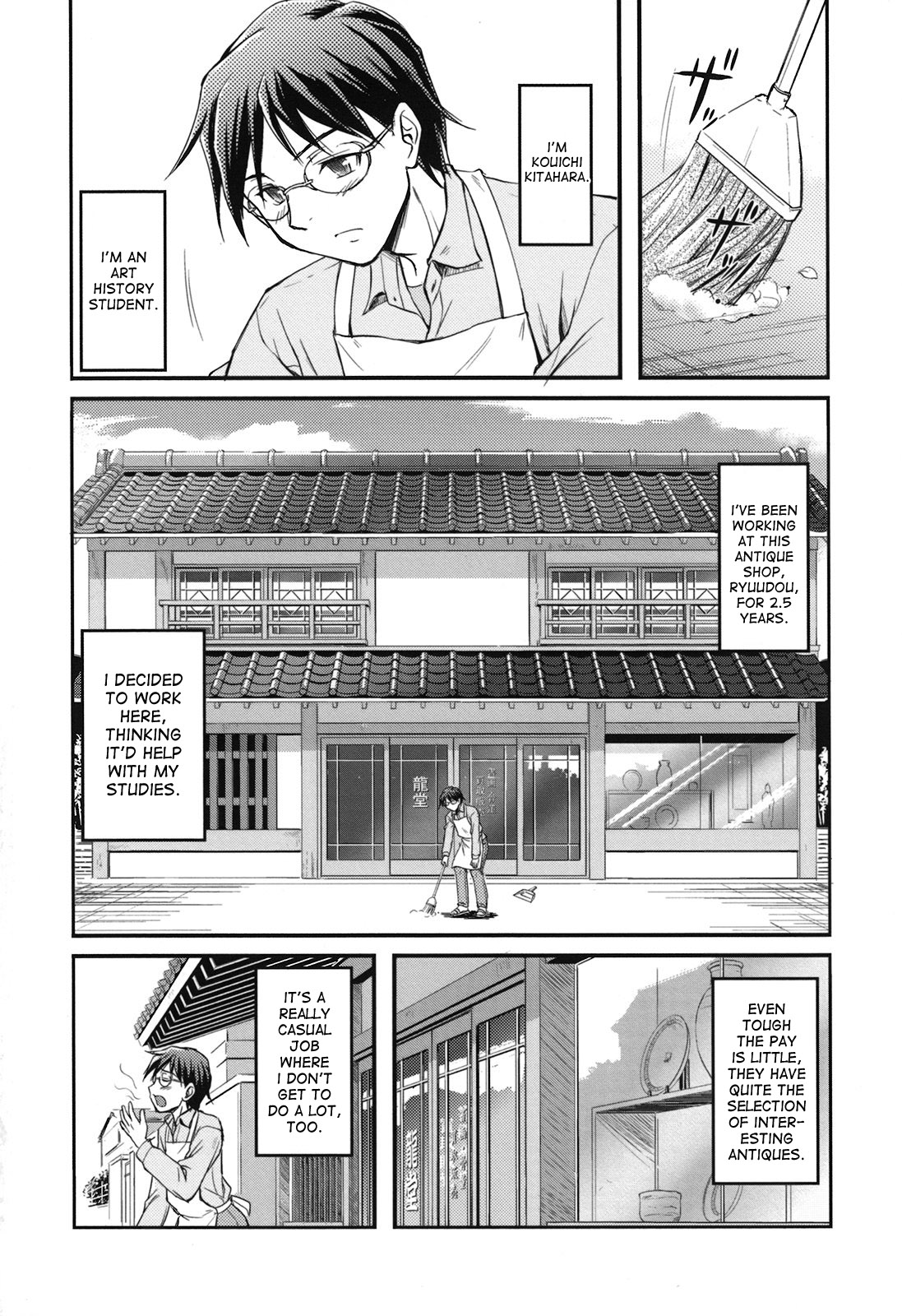 [浦瀬しおじ] 年上主義 (としうえイズム) 第1-2章 [英訳]