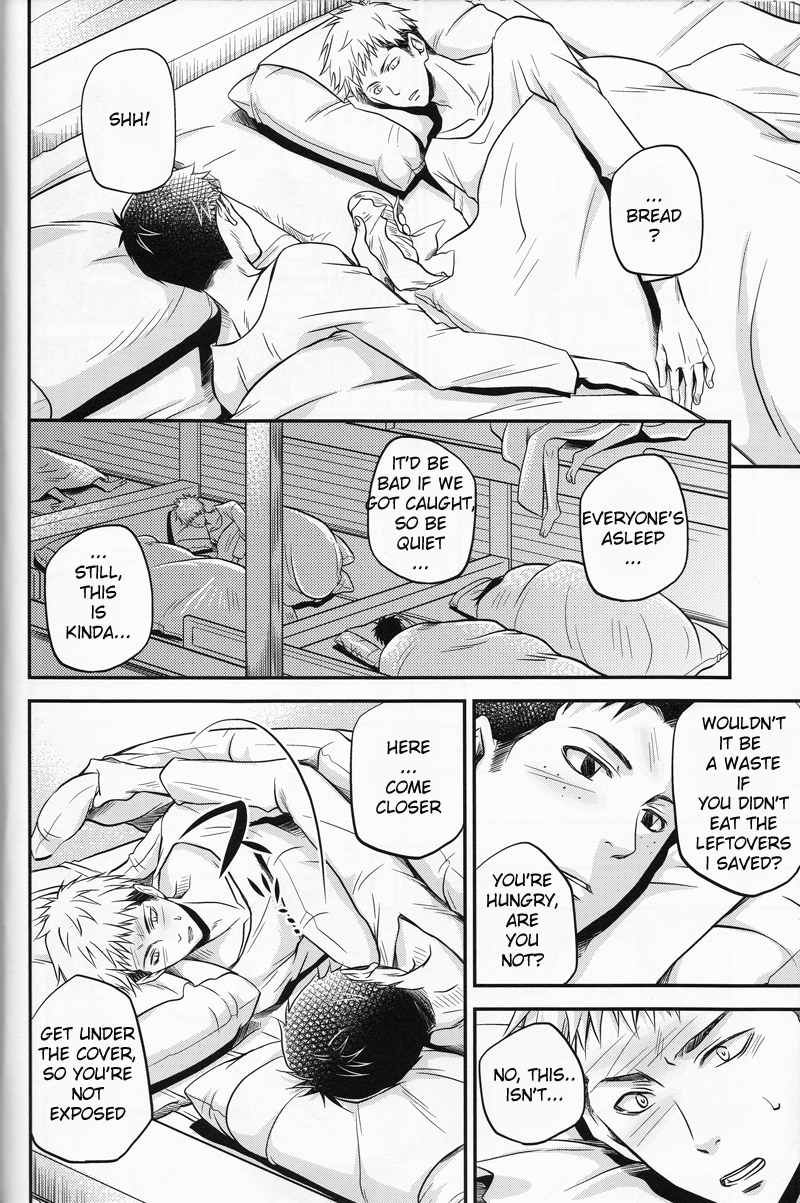 (C84) [イタダキキャット (猫田小次郎)] Cocoon (進撃の巨人) [英訳]
