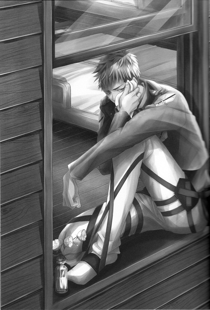 (C84) [イタダキキャット (猫田小次郎)] Cocoon (進撃の巨人) [英訳]