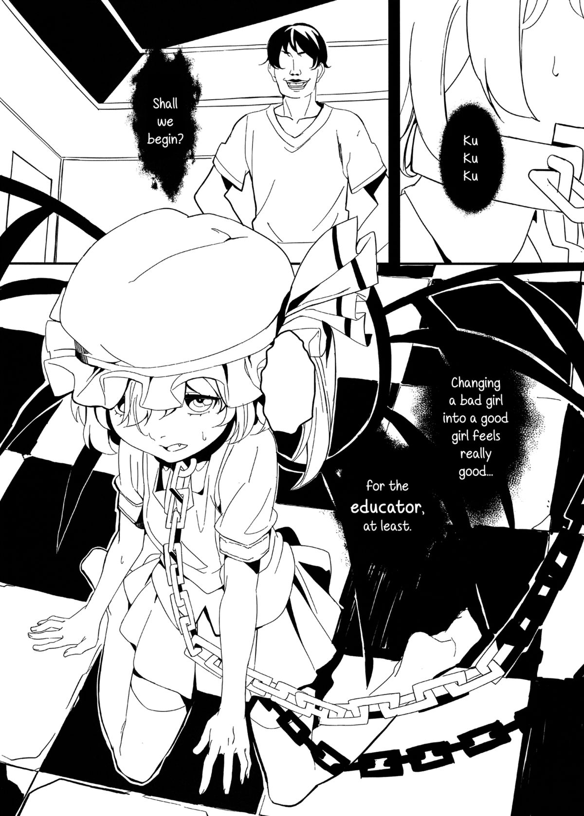 (C84) [もに定食 (もにお)] フランちゃんよい子計画 (東方Project) [英訳]