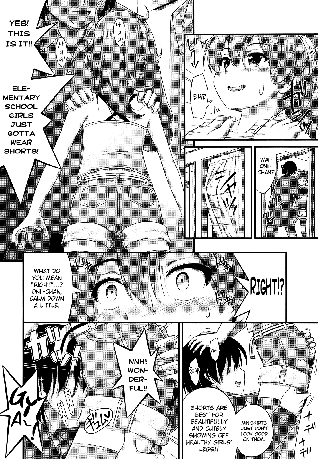 [Noise] ショートパンツに着替えよう (COMIC エルオー 2013年3月号) [英訳]