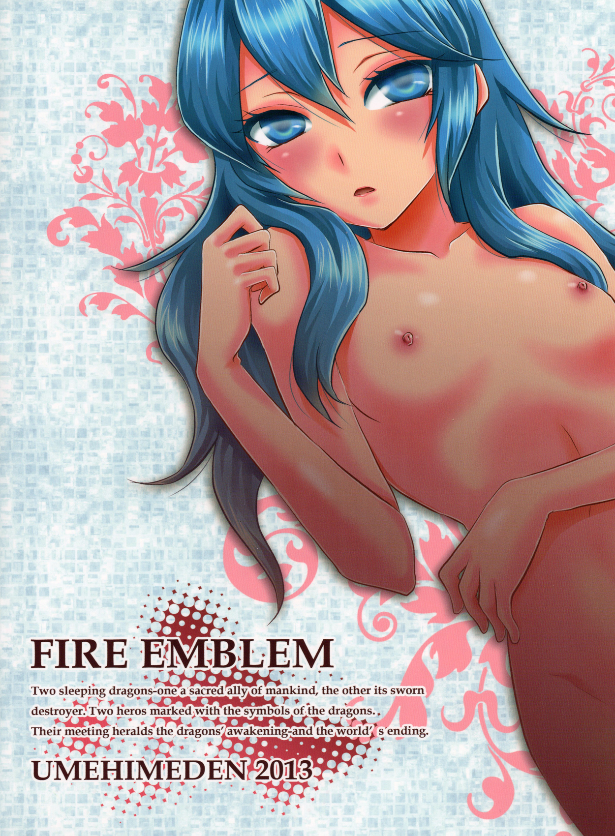 (C84) [梅姫殿 (りんのあらら)] CANDY CUTIE14 (ファイアーエムブレム 覚醒)