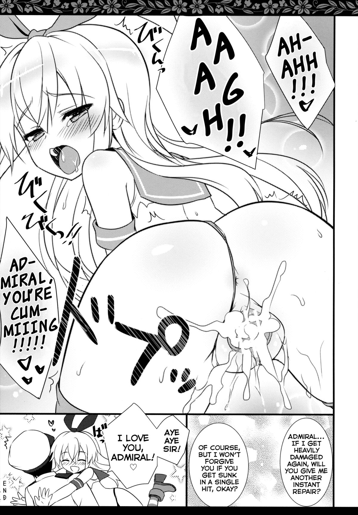 (みみけっと29) [あめ のち ゆき(あめとゆき)] かんむすこれくしょん (艦隊これくしょん-艦これ-) [英訳]