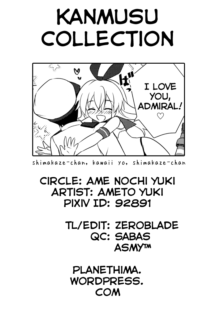 (みみけっと29) [あめ のち ゆき(あめとゆき)] かんむすこれくしょん (艦隊これくしょん-艦これ-) [英訳]