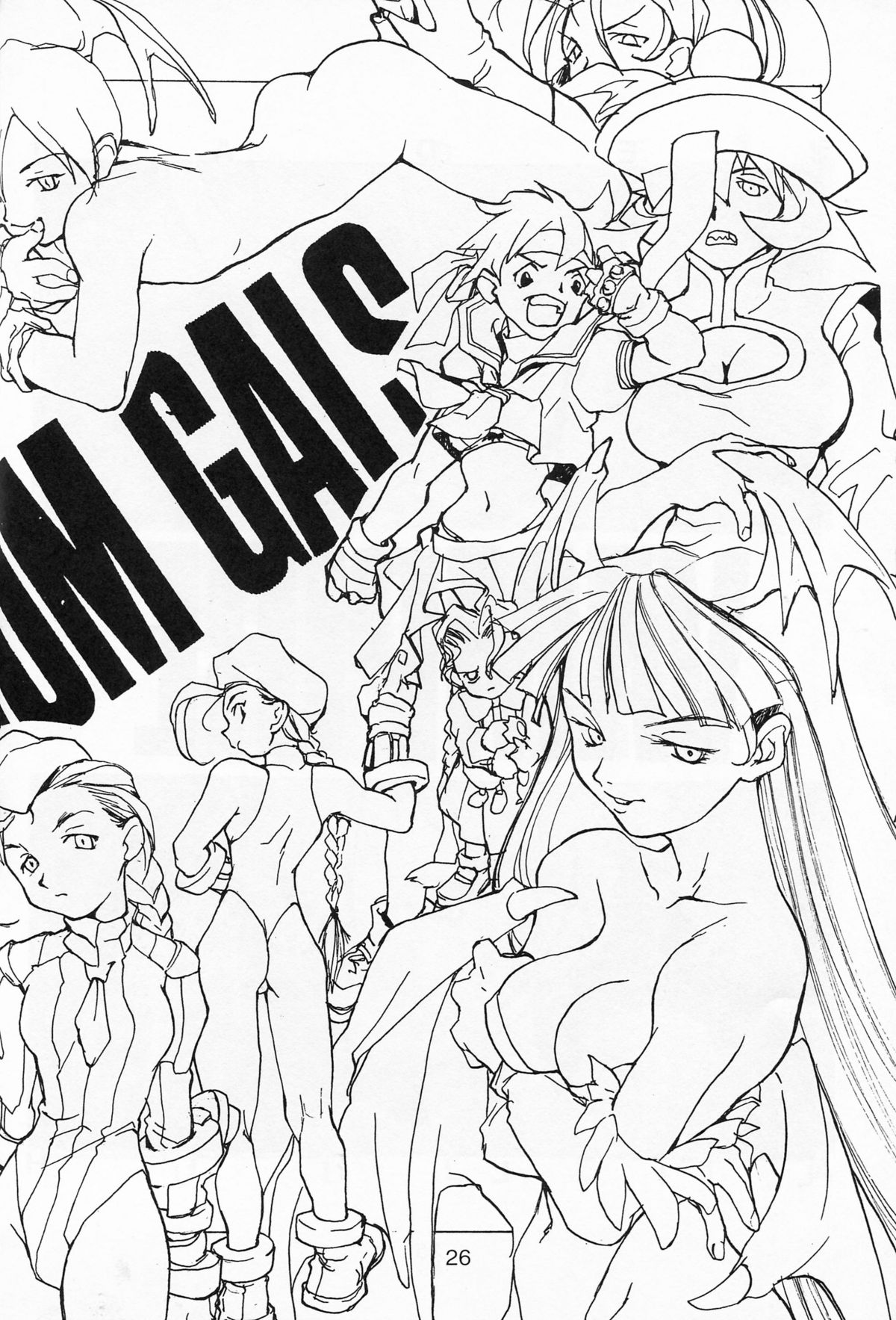 (C53) [PEACE MAKER (E=MC2)] JUNKY'S JUNKS 2 (Various)
