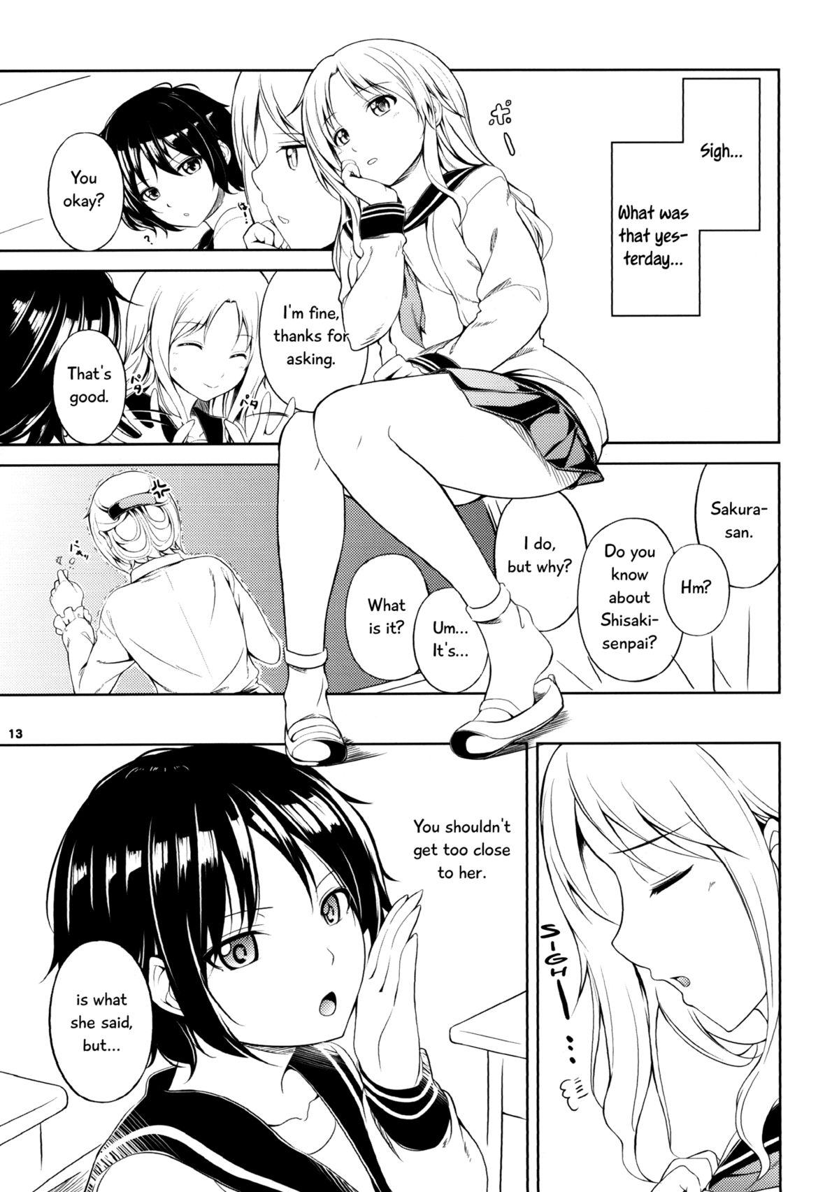 (C82) [ぺろっぽい処 (ちょびぺろ)] アネモネ [英訳]