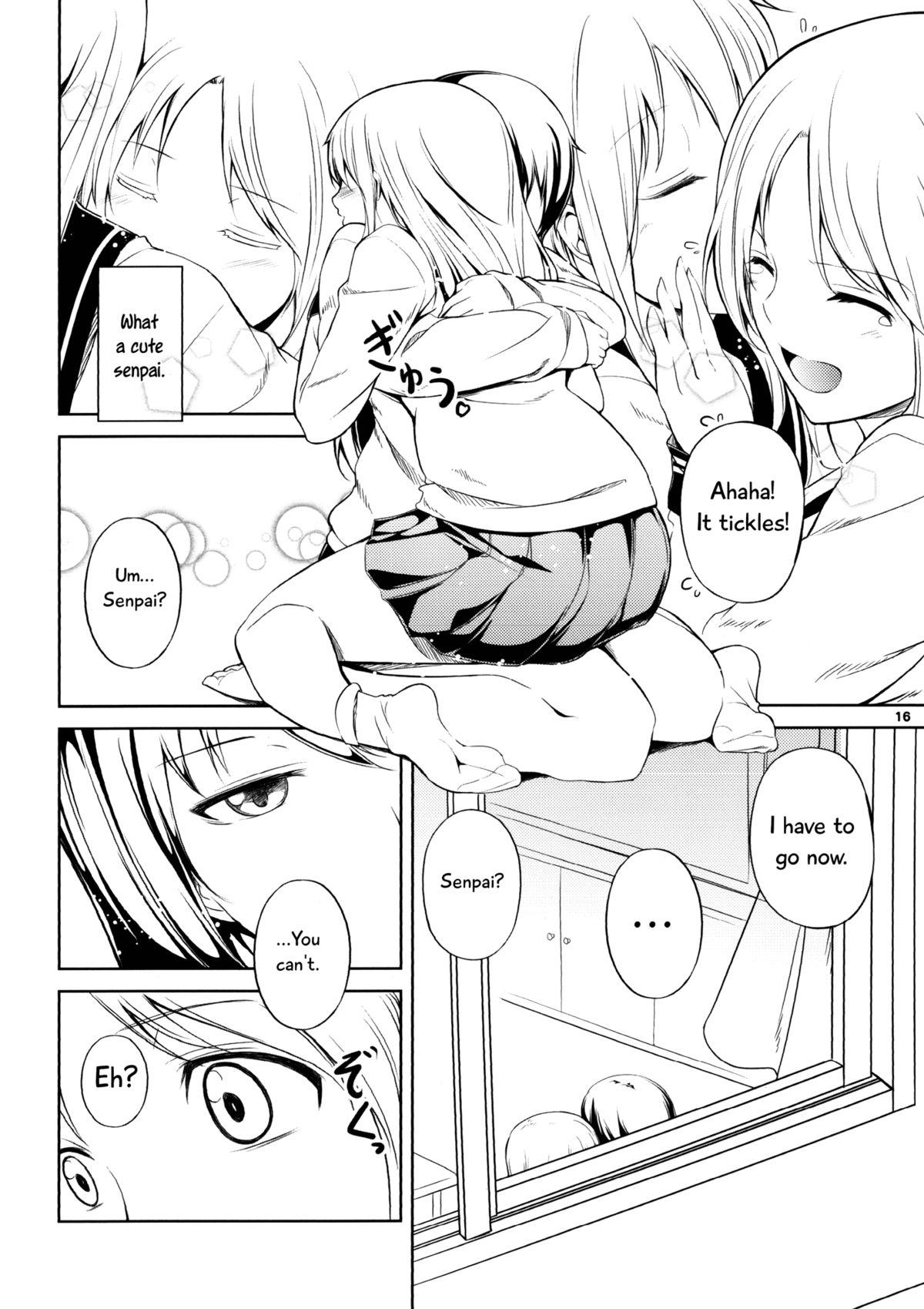 (C82) [ぺろっぽい処 (ちょびぺろ)] アネモネ [英訳]