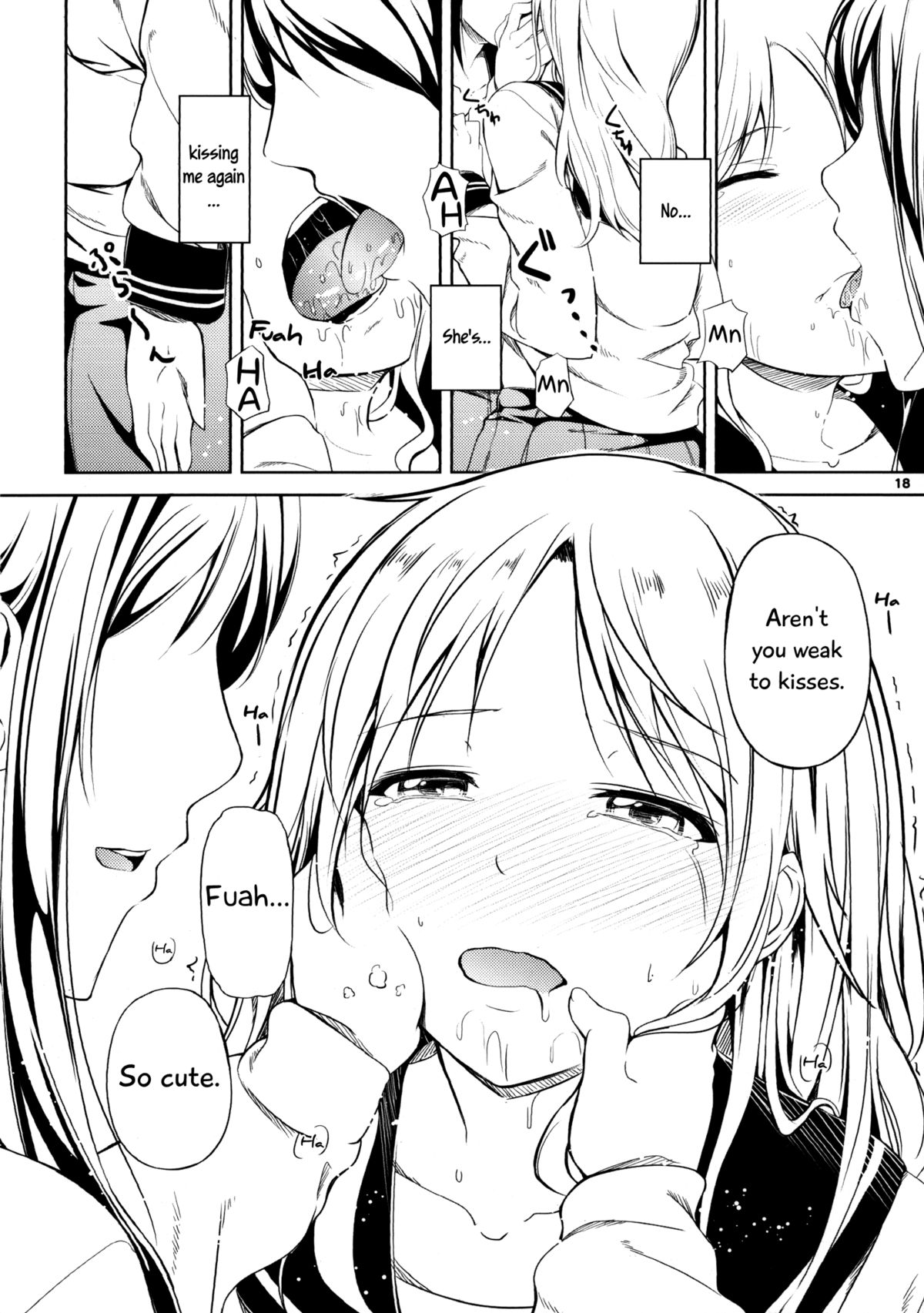 (C82) [ぺろっぽい処 (ちょびぺろ)] アネモネ [英訳]