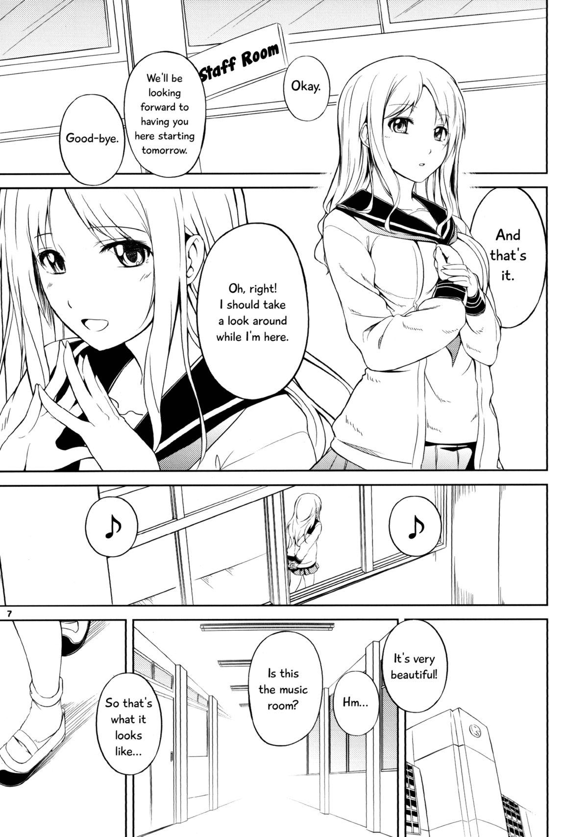 (C82) [ぺろっぽい処 (ちょびぺろ)] アネモネ [英訳]