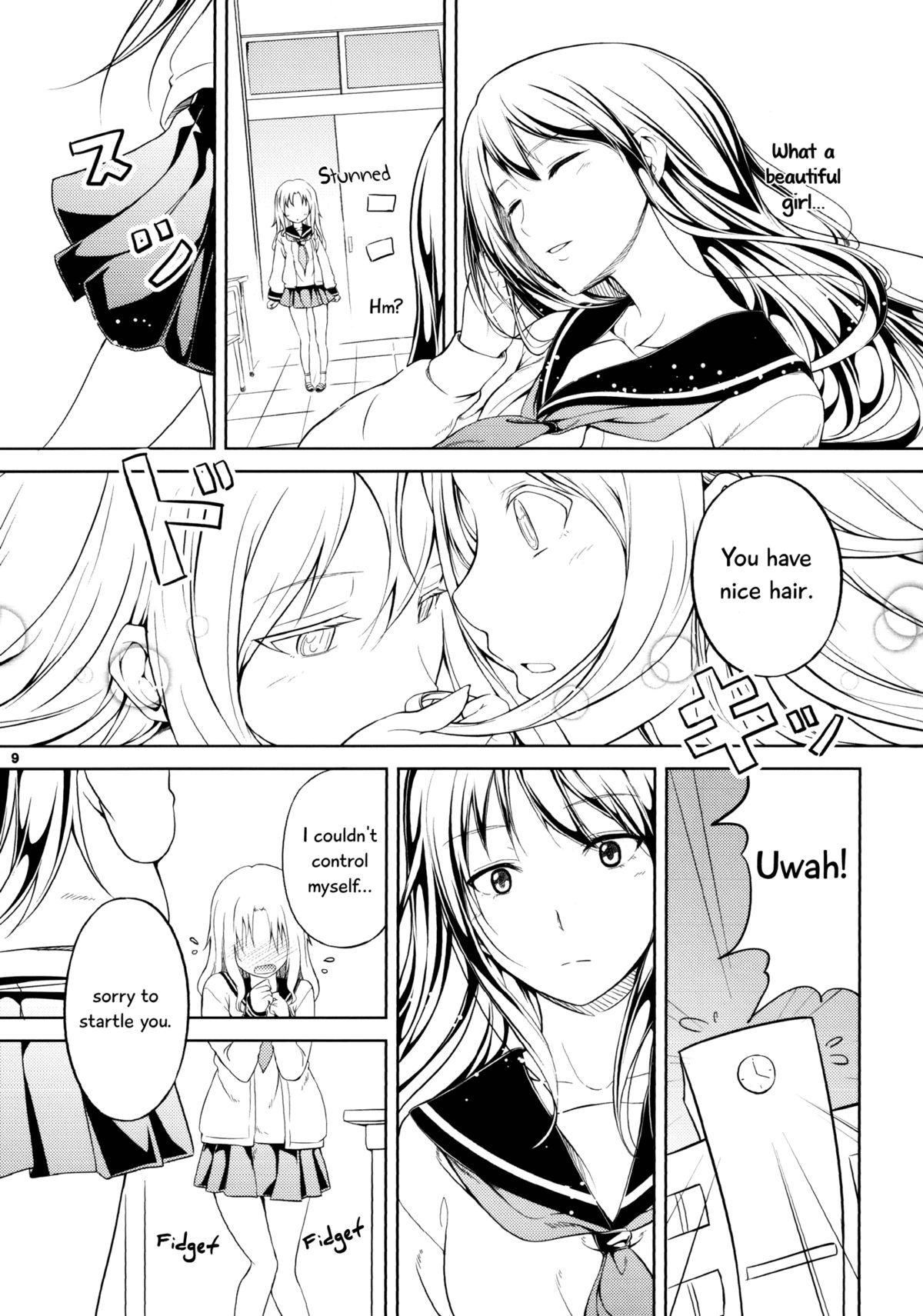 (C82) [ぺろっぽい処 (ちょびぺろ)] アネモネ [英訳]