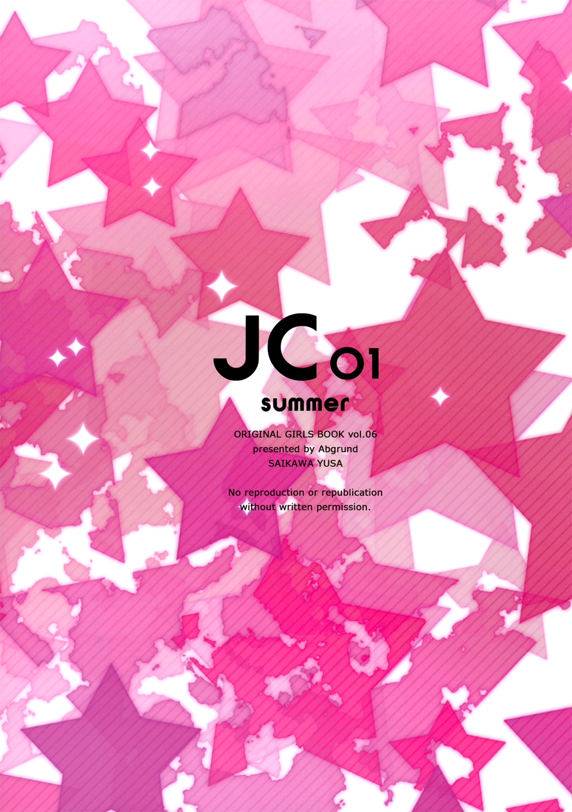 (C84) [abgrund (さいかわゆさ)] JC01 summer [英訳]