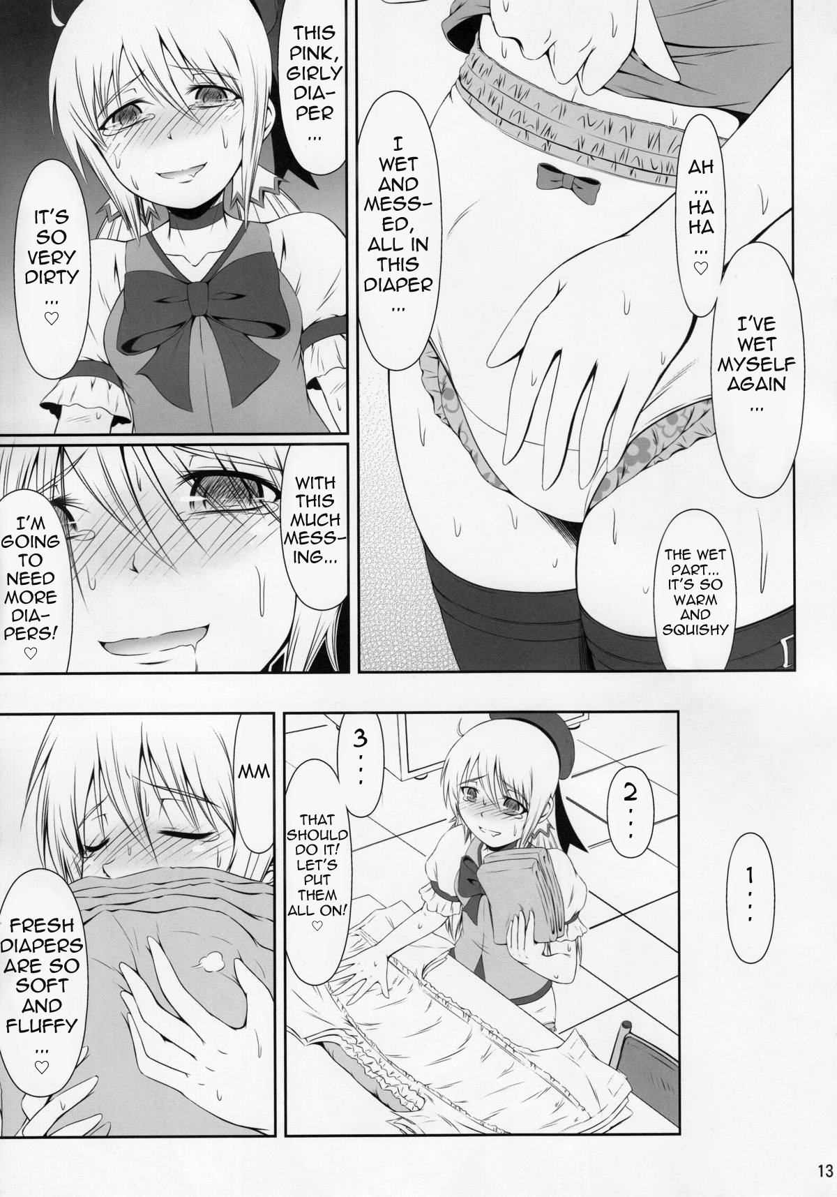 (COMIC1☆7) [Atelier Lunette (三国あつ子)] SCANDALOUS -排泄ノ歌姫- [英訳]