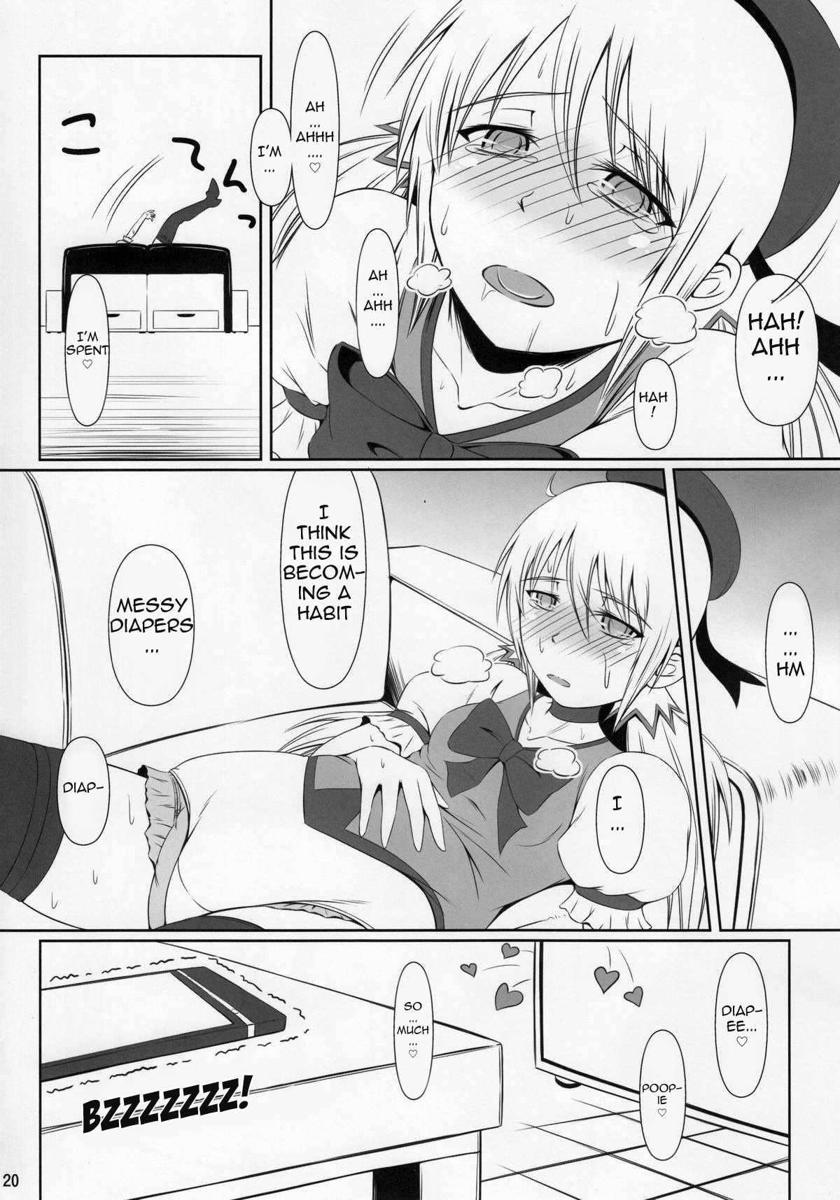 (COMIC1☆7) [Atelier Lunette (三国あつ子)] SCANDALOUS -排泄ノ歌姫- [英訳]