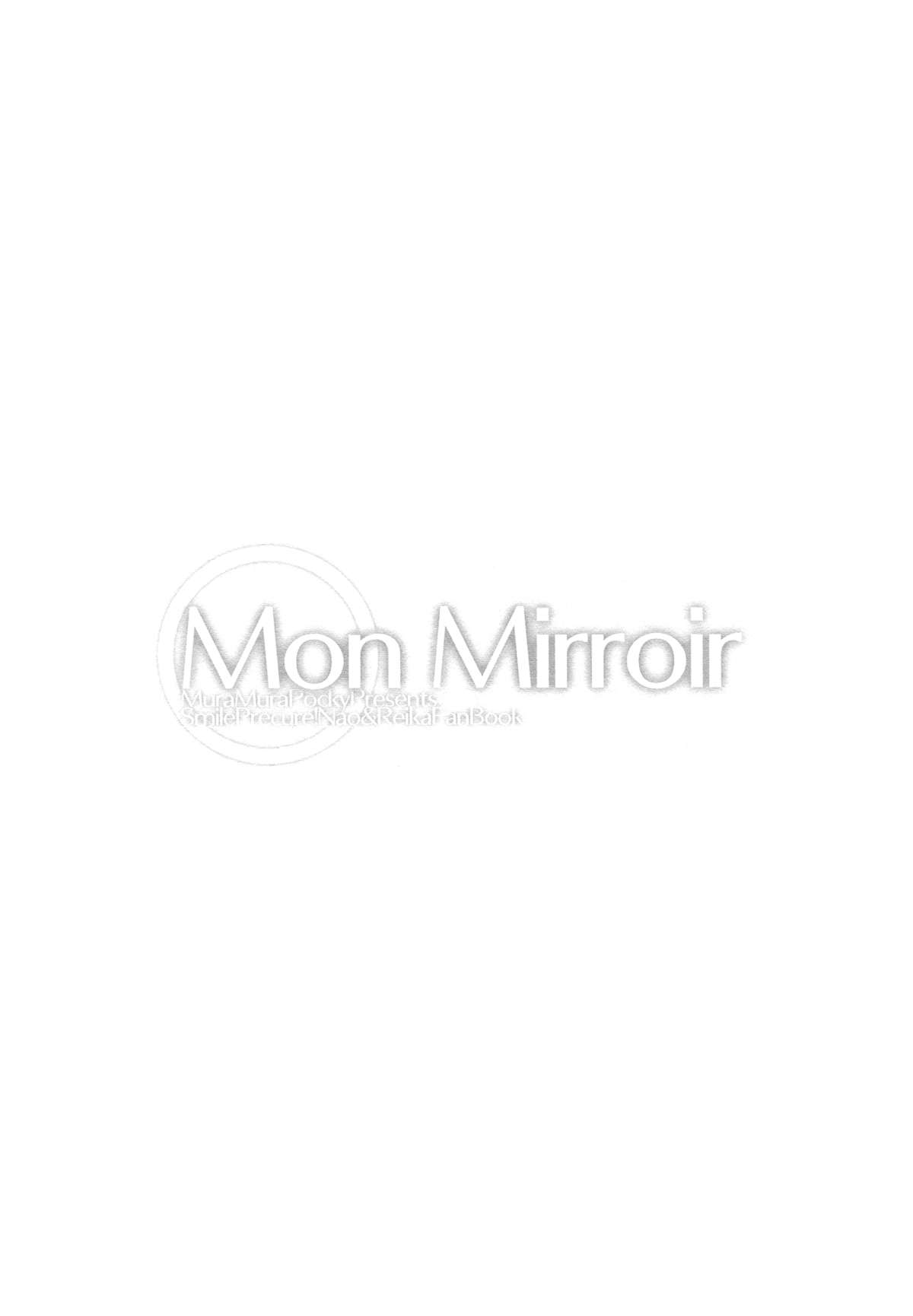 (なおれいオンリー2) [ムラムラPocky (カスミ)] Mon Mirroir (スマイルプリキュア!) [英訳]
