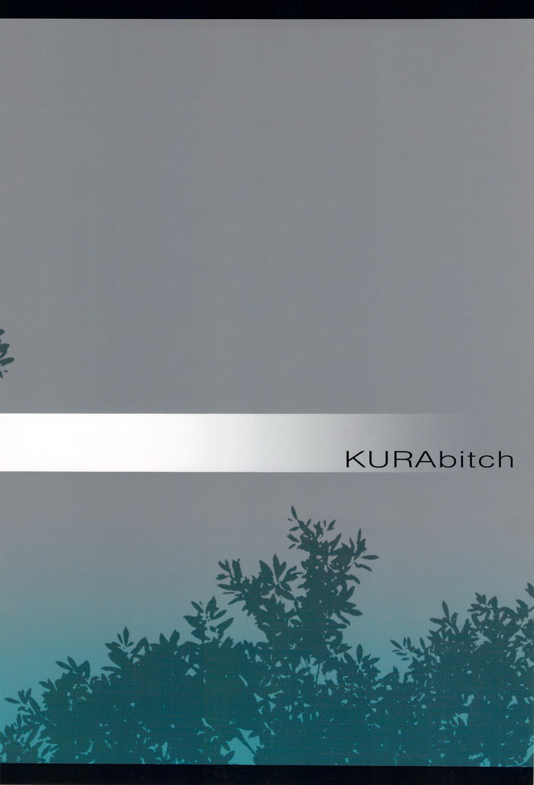 [おれんじふ] KURAbitch