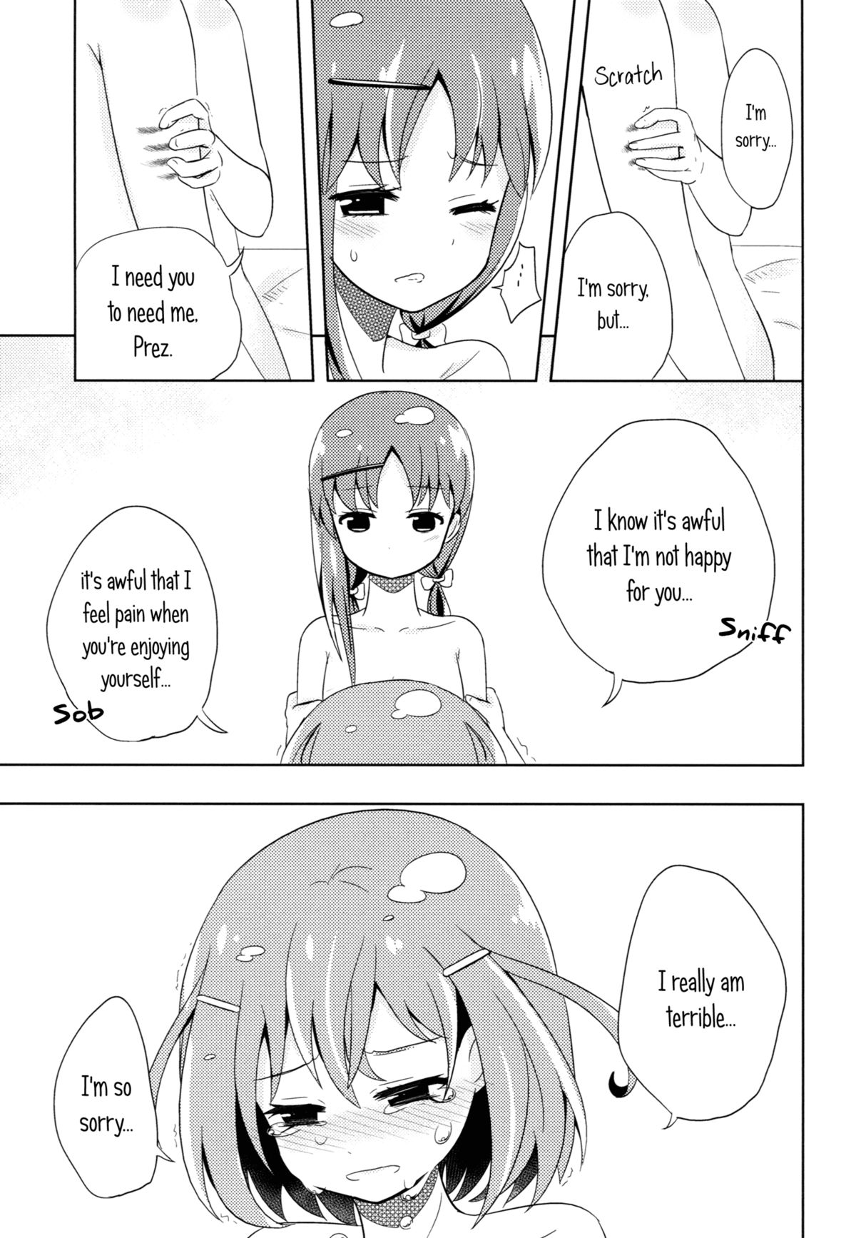 (COMIC1☆7) [海鮮帝国 (さかさな)] ニュートラルポジション (咲-Saki-) [英訳]