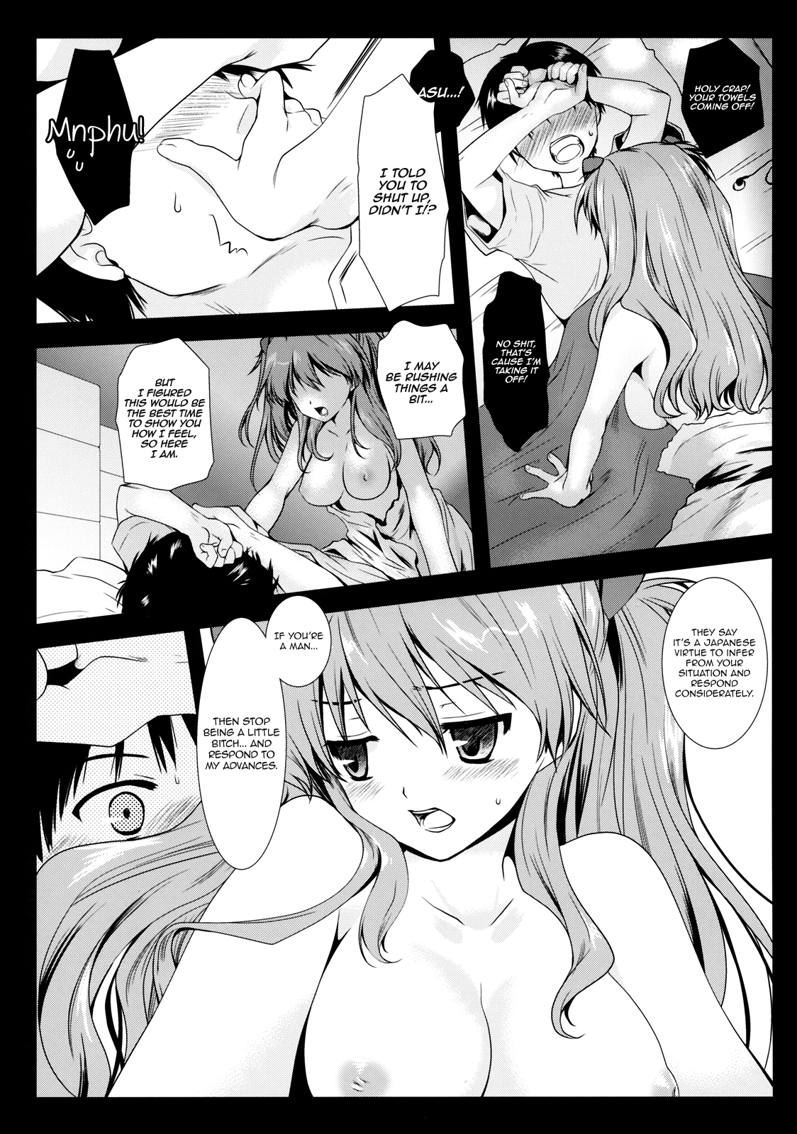 [黒澤pict (黒澤清崇)] 式波式 (新世紀エヴァンゲリオン) [英訳] =FUKE & Ero Manga Girls=