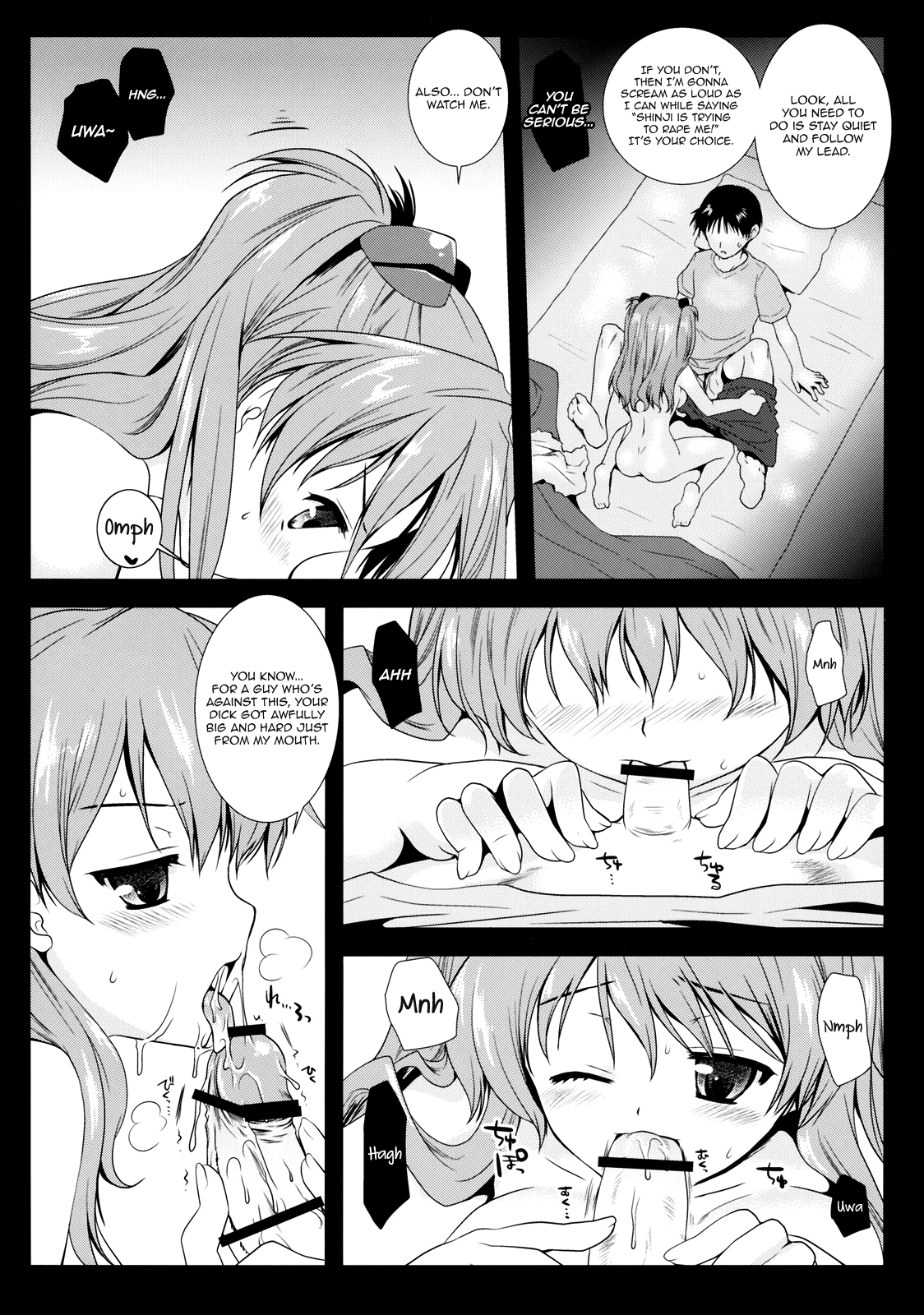 [黒澤pict (黒澤清崇)] 式波式 (新世紀エヴァンゲリオン) [英訳] =FUKE & Ero Manga Girls=